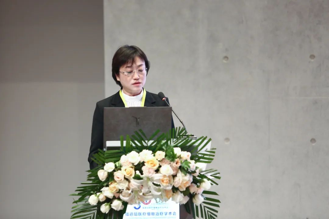 CAR-T 赋能，融合向前 | 第五届陆道培医疗细胞治疗大会在燕达陆道培医院新院报告厅隆重召开