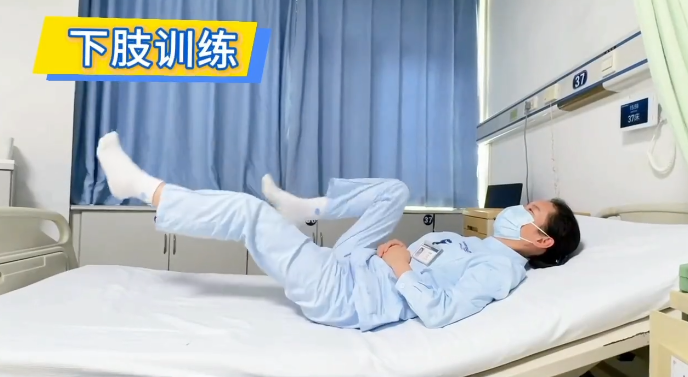 进一步改善护理服务丨居家肺康复，重拾自由呼吸