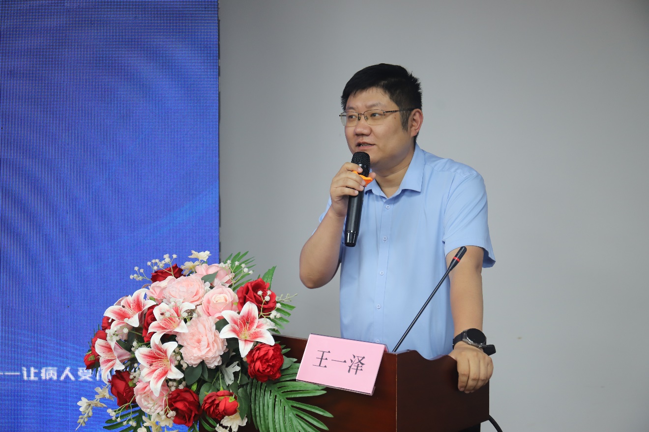 海扶微无创治疗中心落户益阳市中心医院，多学科研讨擘画医疗发展新蓝图