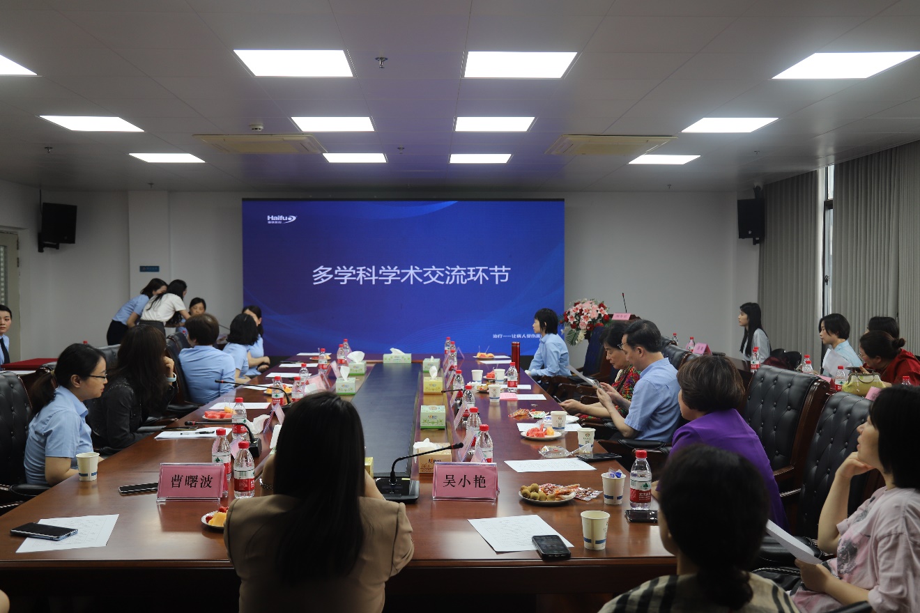 海扶微无创治疗中心落户益阳市中心医院，多学科研讨擘画医疗发展新蓝图