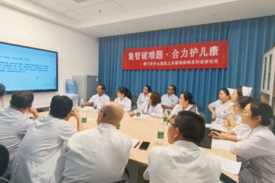 多学科协作破难题，荆门市中心医院儿科 I 病区为疑难患儿定制诊疗方案