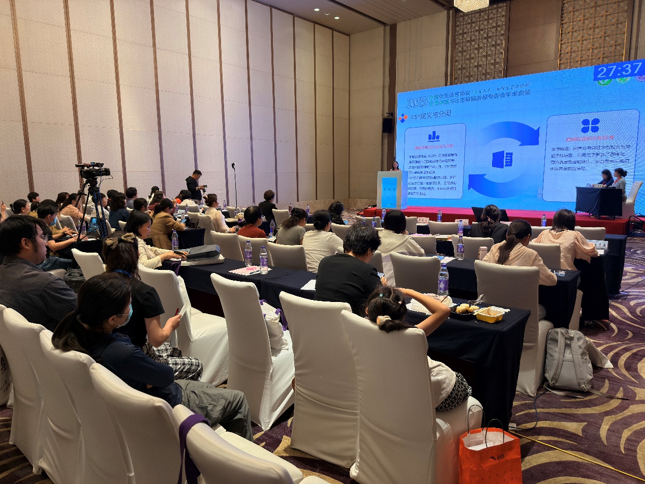 2025「女性生育力保护」学术巡讲郑州站圆满落幕，聚焦超声技术引领生育守护新范式