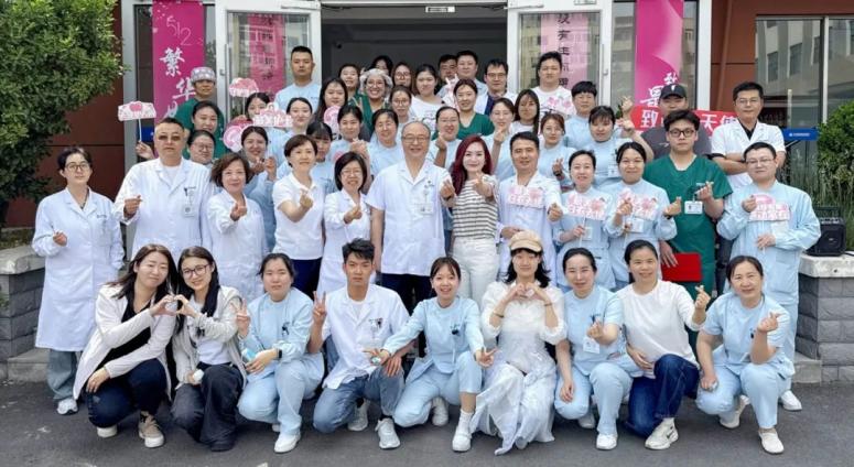 关爱护士队伍 守护人民健康｜天津健嘉举办 2025 年 5.12 国际护士节主题活动