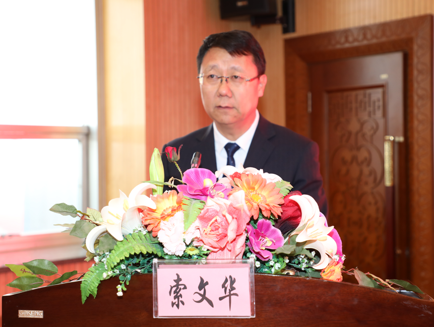 包头市肿瘤医院召开 2025 年「5·12」国际护士节庆祝表彰大会