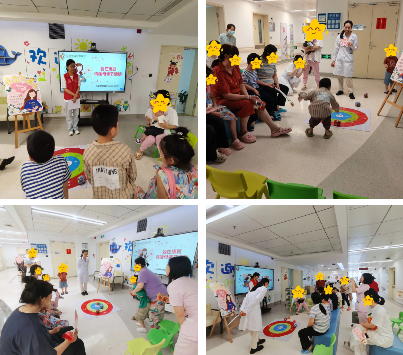 深圳市妇幼保健院儿童神经康复科举办母亲节庆祝活动