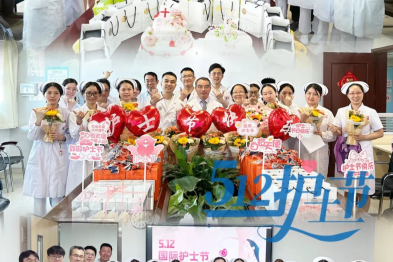 以你的模样，作一首五月的诗 | 国际护士节