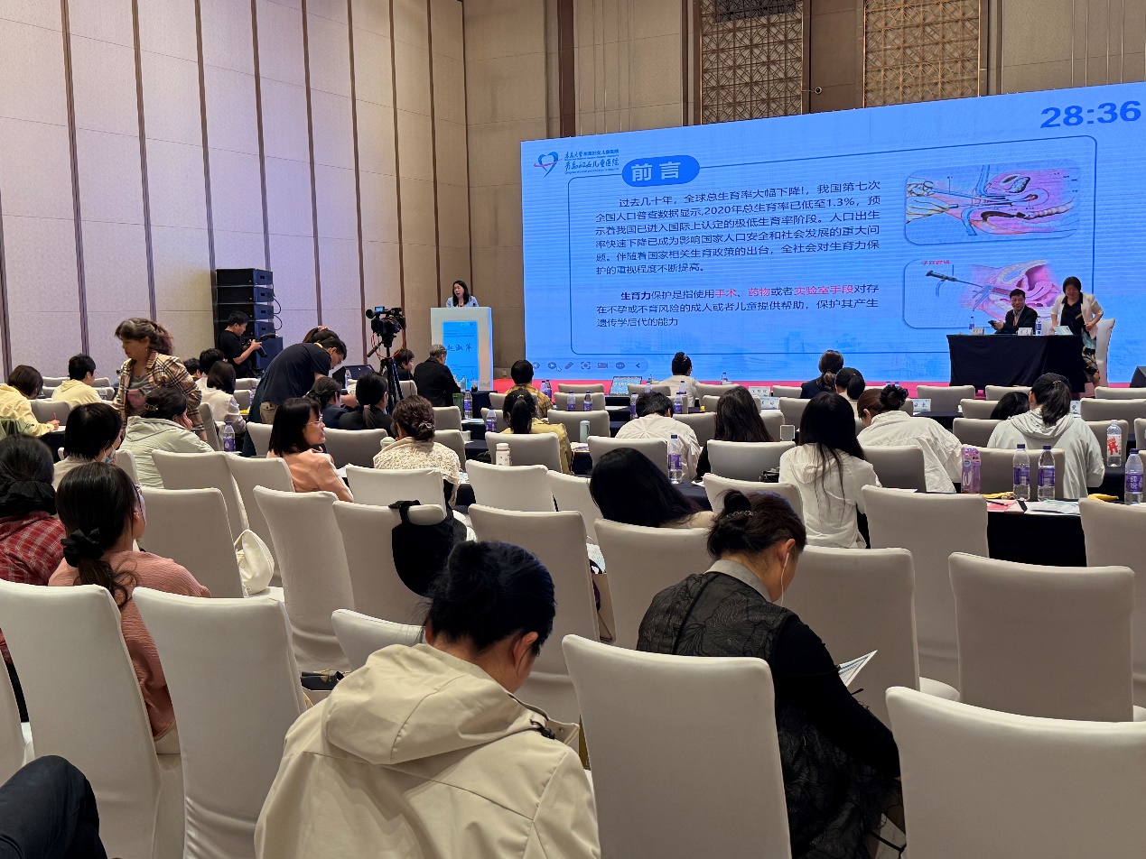 2025「女性生育力保护」学术巡讲郑州站圆满落幕，聚焦超声技术引领生育守护新范式