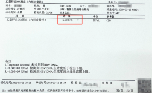 0297142494842092291.png?file=648430665