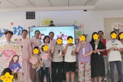深圳市妇幼保健院儿童神经康复科举办母亲节庆祝活动