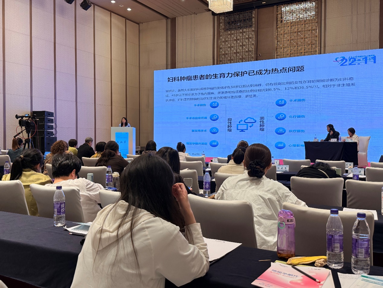 2025「女性生育力保护」学术巡讲郑州站圆满落幕，聚焦超声技术引领生育守护新范式
