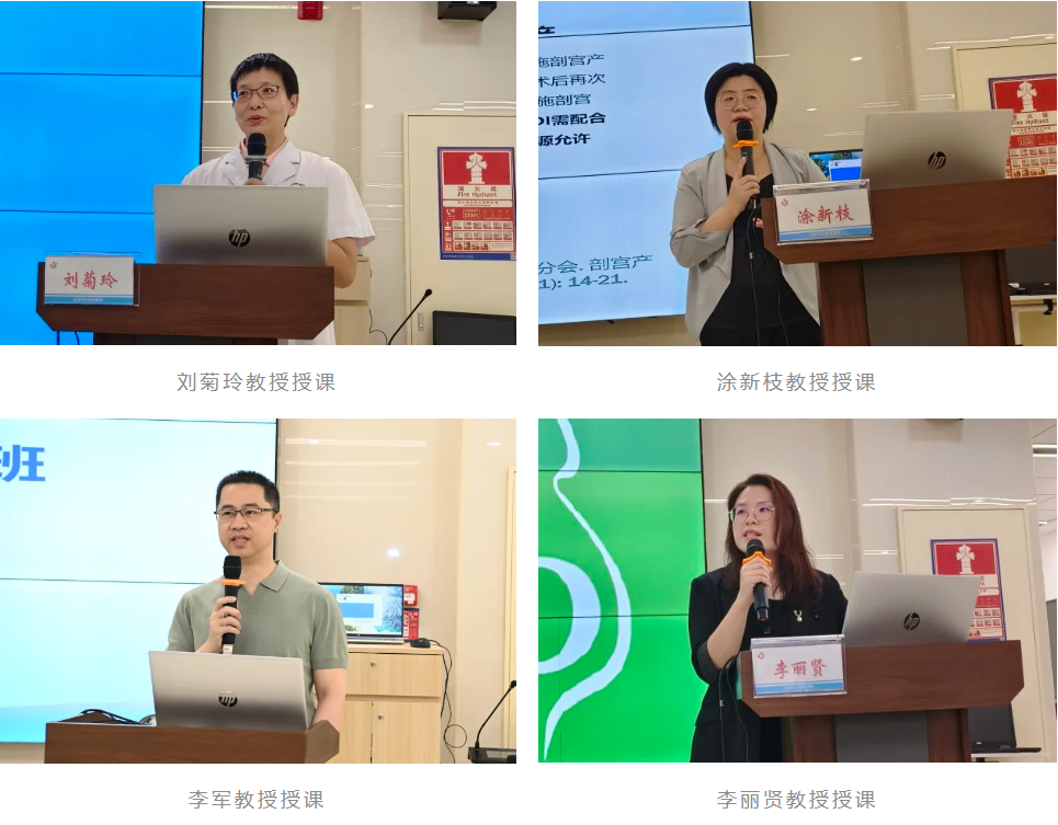 深圳市产科临床质量控制中心 2025 年高级技能模拟培训班顺利举办