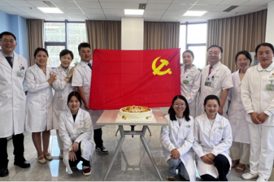 【党建引领践初心 温情聚力启新航】—昆明三博脑科医院 2025 年 5.12 护士节慰问活动圆满落幕
