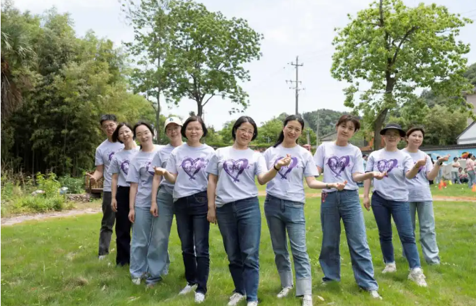 论道谋良策 聚力启新程