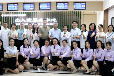 深圳市妇幼保健院一站式出入院服务中心正式启用