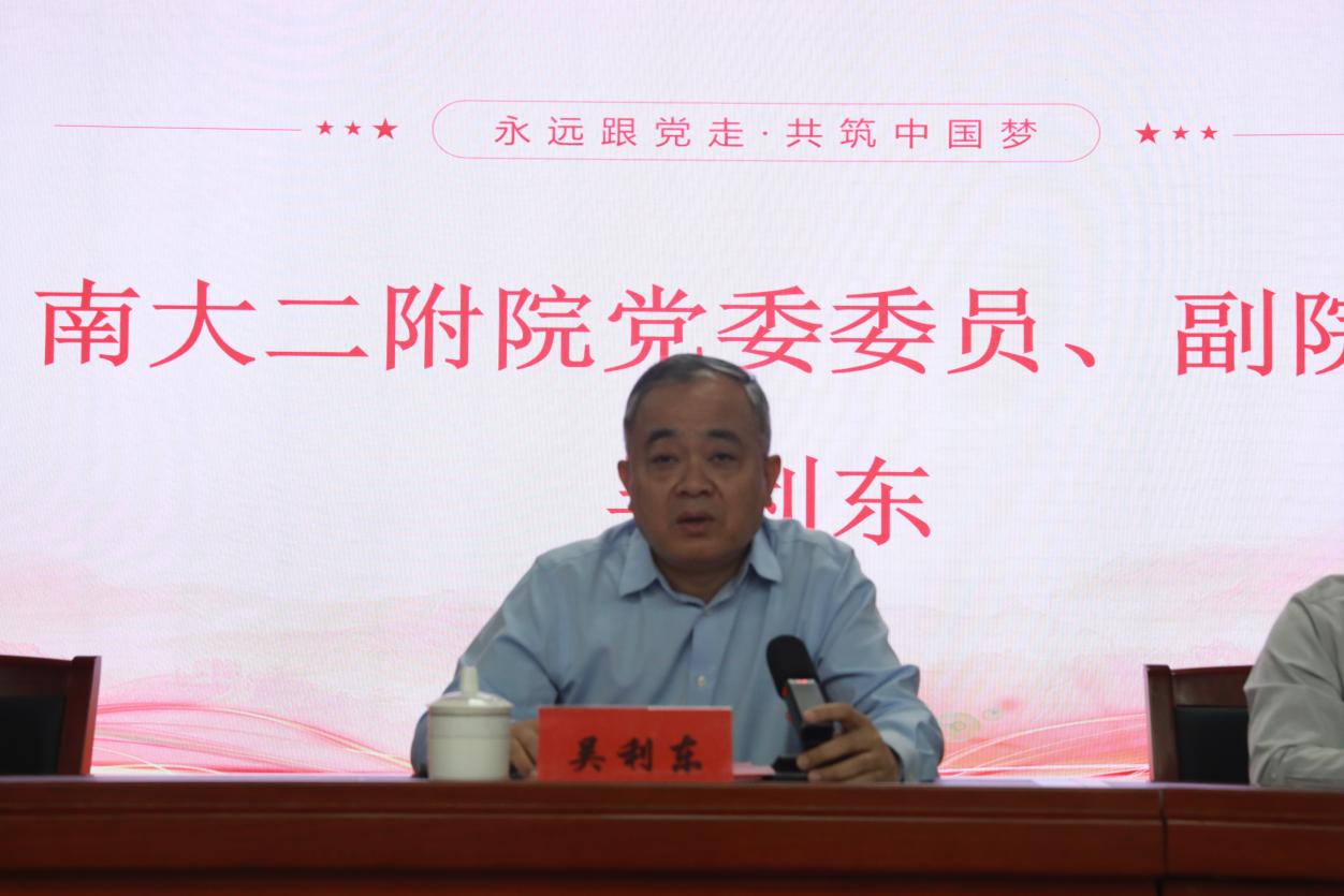 「百场义诊献礼 100 年二附」第 19 站大型义诊活动进宁都