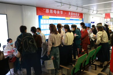 母亲节特辑丨这场义诊将健康、知识与浪漫，全都打包送给你