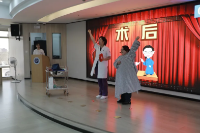 护士变「喜剧人」？这家医院的科普赛让我笑出腹肌还记满笔记！