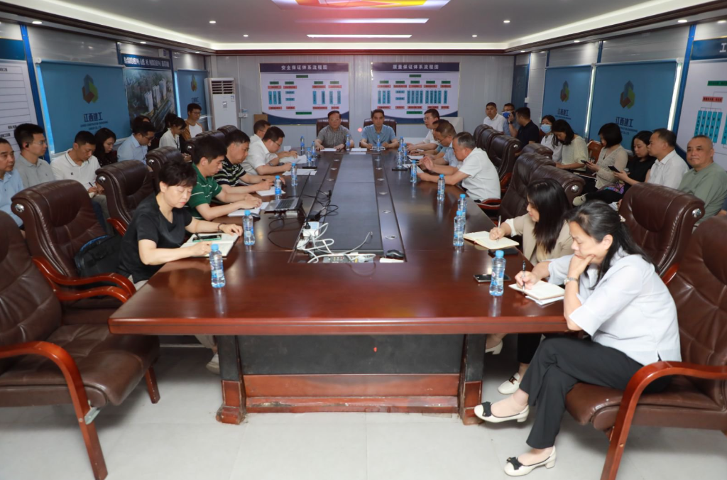 全力推进国家区域医疗中心建设 南昌大学二附院召开专项工作推进会