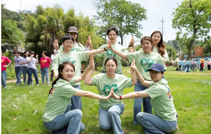 论道谋良策 聚力启新程