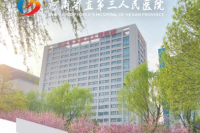 不吃早餐和轻断食吵翻了天，到底哪个是「真凶」？