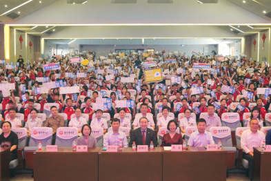 华厦眼科「近防 365」大型公益项目落地重庆，助力构建青少年近防新格局