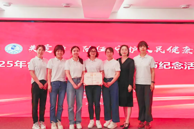 点赞！台州市肿瘤医院叙事护理案例再获奖