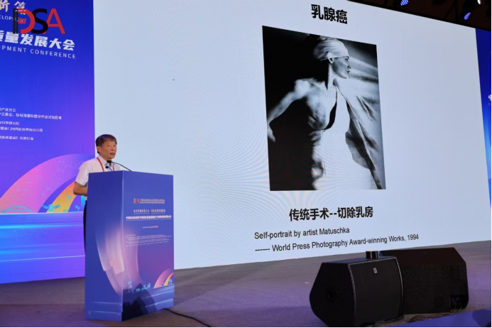 重庆医科大学王智彪教授：以「微无创」理念推动治疗技术革新