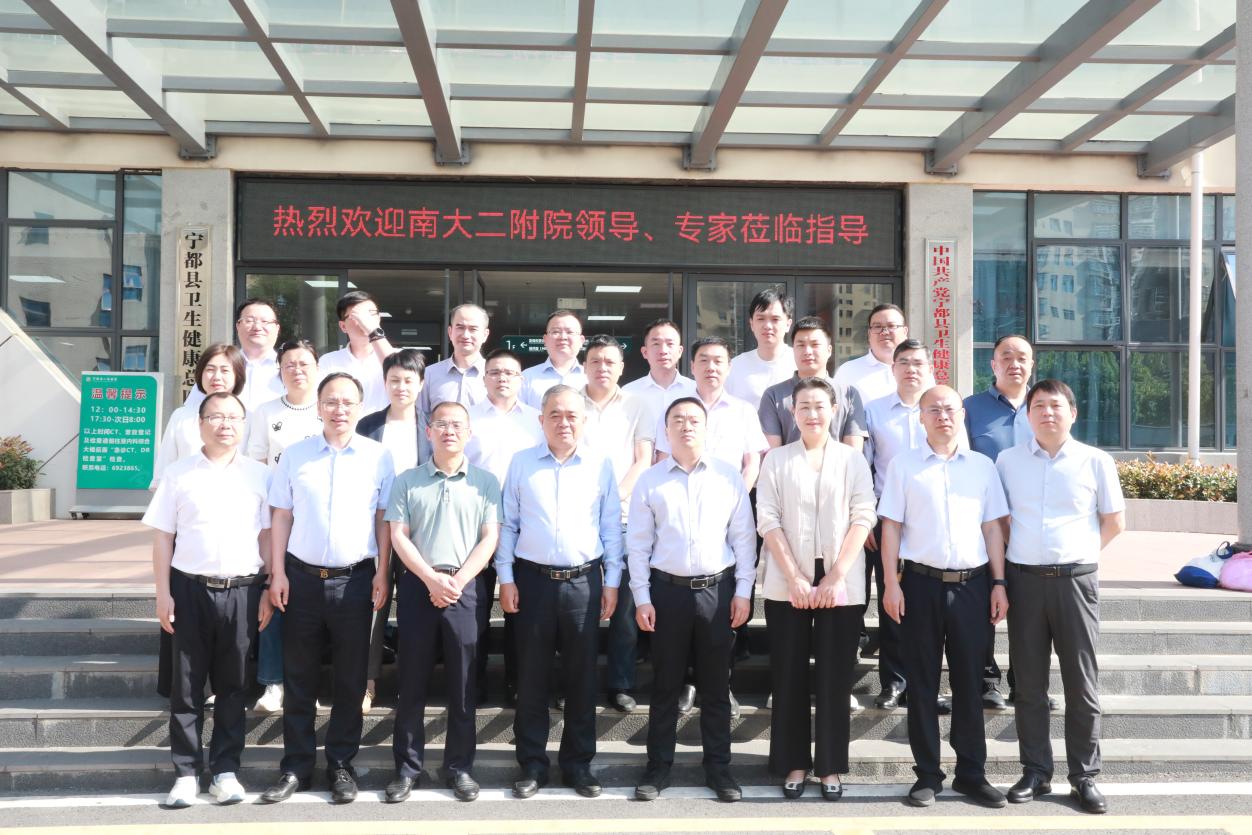 「百场义诊献礼 100 年二附」第 19 站大型义诊活动进宁都