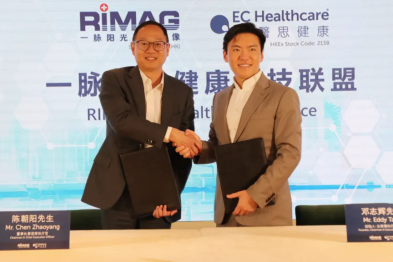 一脉阳光和医思健康成立科技联盟，领航医疗供应链国际化市场