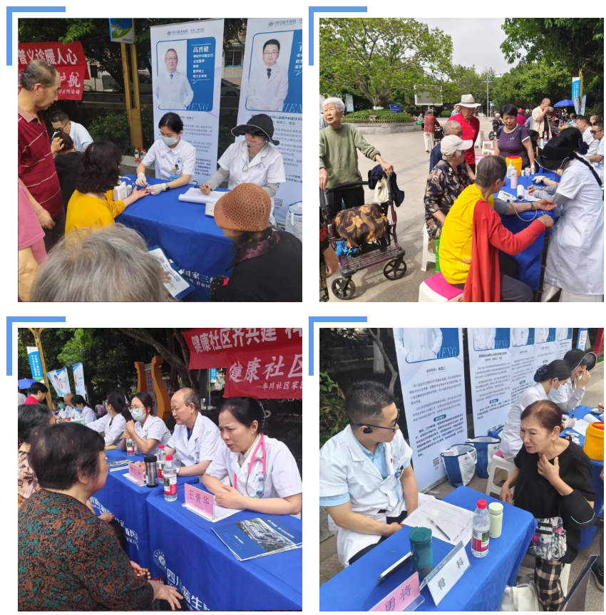 助力基层健康服务升级!打造「医院+社区」健康协作新模式