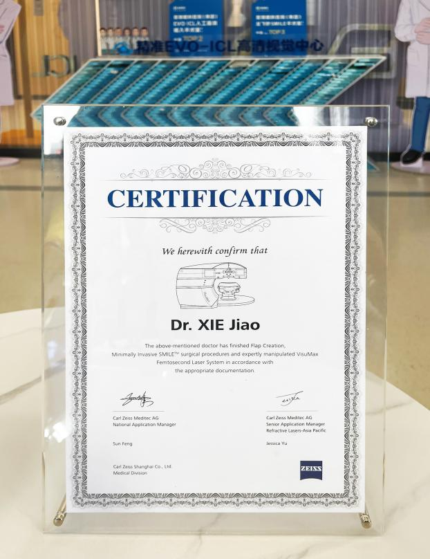 2530016946293134291.png?file=650465694