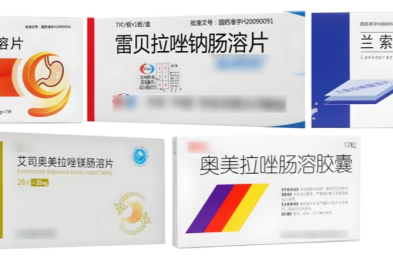 这类胃药长期服用会引起骨质疏松