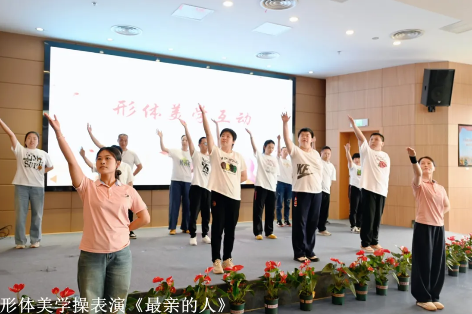 镇江瑞康医院 | 江苏省残疾人福利基金会·瑞康刘方刚助残专项基金向日葵项目 5.18 全国助残日公益活动圆满举行