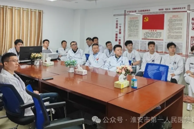 生死博弈！多学科协作突破「年龄禁区」：90 岁双癌患者成功接受根治性手术