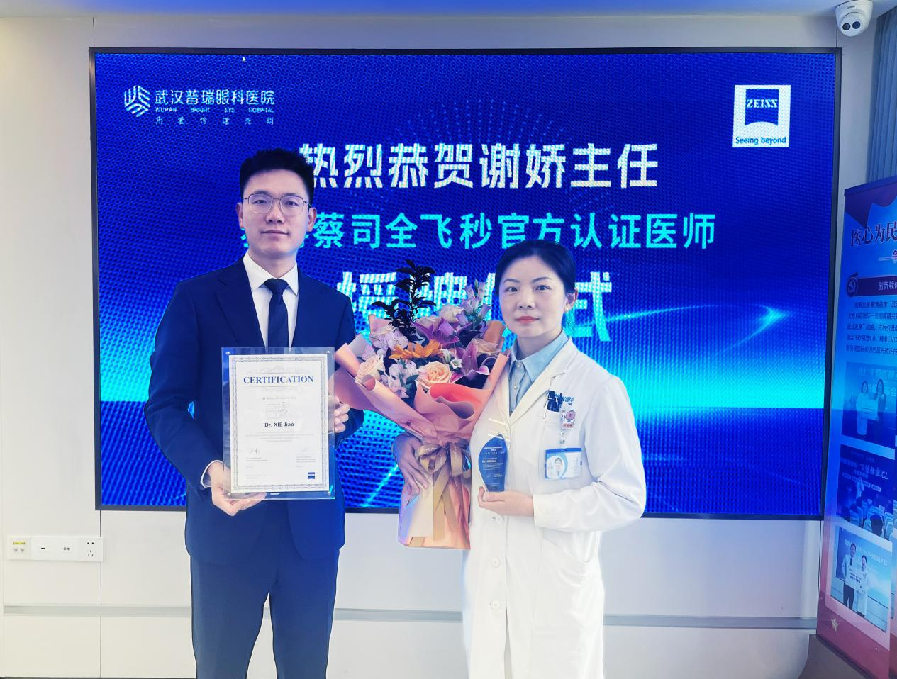 2386502917783134291.png?file=650465580