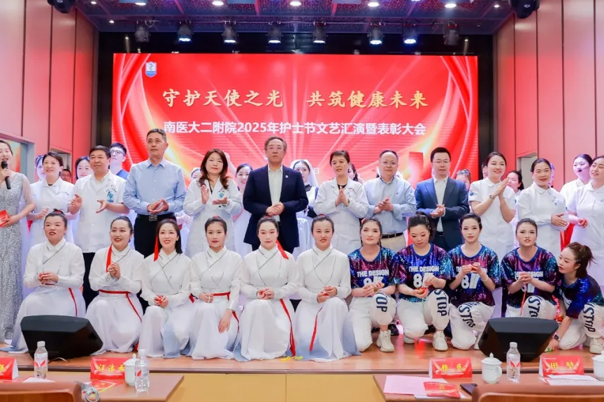 5•12 护士节，致敬南医大二附院每一位白衣天使！