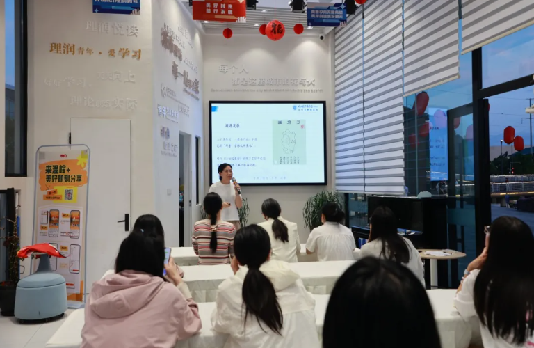 「青年夜校」圆满收官 中医养生课为青年「充电」赋能