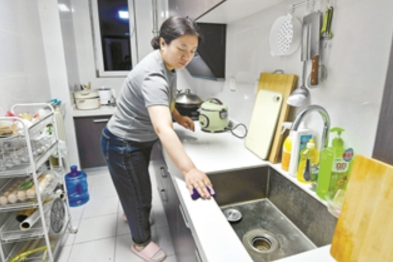 北京华厦民众眼科医院：践行核心价值观，助力员工「安居梦」