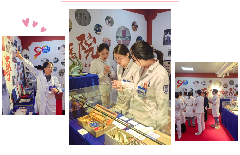 书香润心 仁爱同行丨南京江北医院女职工主题阅读活动成功举办