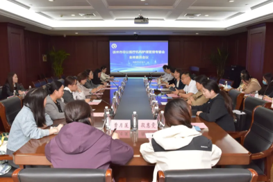 凝聚护理共识 协同推进发展 | 徐州市非公医疗机构护理管理及护理员管理专委会在仁慈医院召开