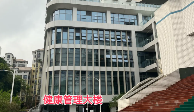 开启好「孕」之旅前，先来一次免费孕检吧
