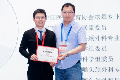 邵阳学院附一医院耳鼻咽喉头颈外科主任易天华在全国学术盛会上作学术分享