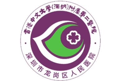 45 岁女子肛门惊现 「鸡蛋」 肿物，竟是直肠在 「抗议」