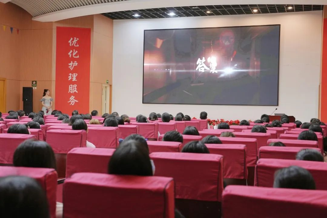 发展护士队伍，优化护理服务 | 庆祝 2025 年国际护士节暨表彰大会