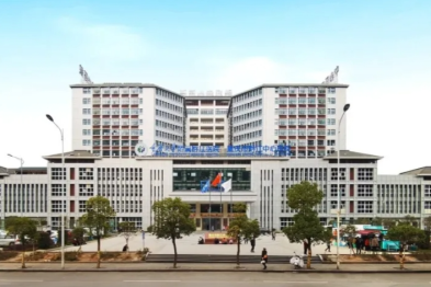 5.20 国际临床试验日——汇你我力量，点希望之光