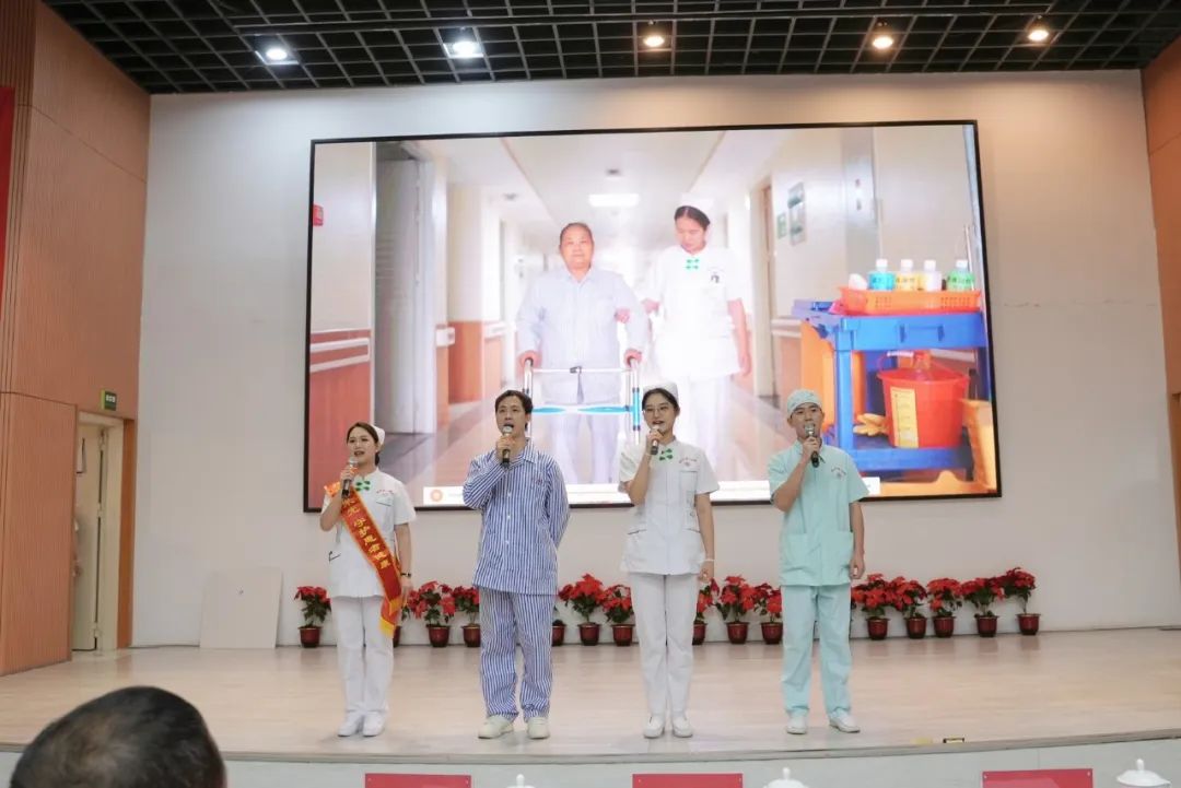 发展护士队伍，优化护理服务 | 庆祝 2025 年国际护士节暨表彰大会