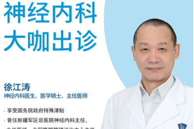 吃鱼真的能改善睡眠吗？
