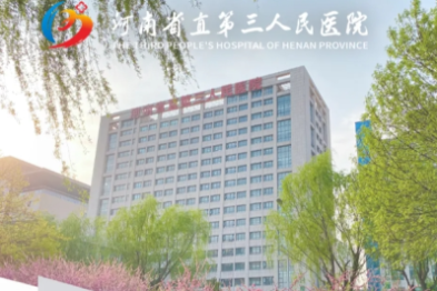 两位少年同是抽搐，为啥还不一样？
