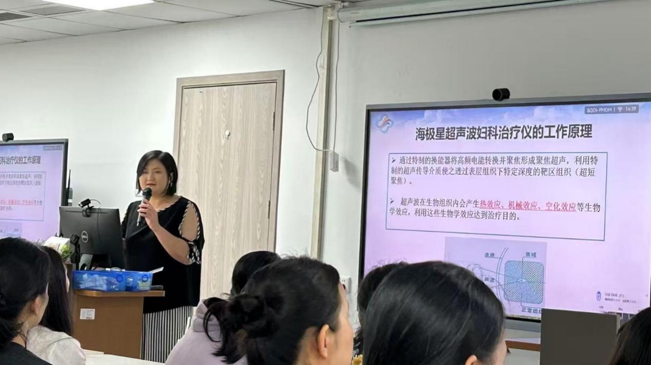 女性下生殖病变规范化诊治及阴道镜技术培训班在广州举办