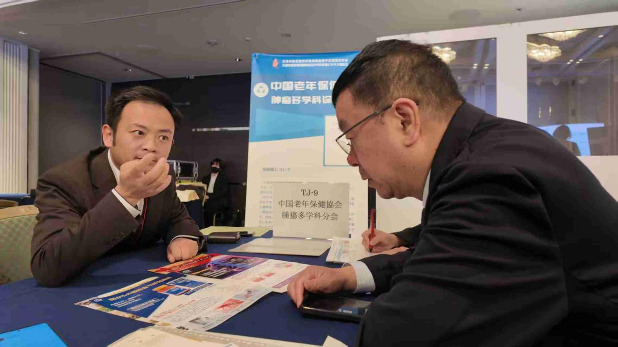 深入国际化合作,河北一洲肿瘤医院副院长康静波教授赴日开展医疗调研交流